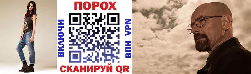 Amphetamine Розовый  кракен маркетплейс  Бахчисарай 