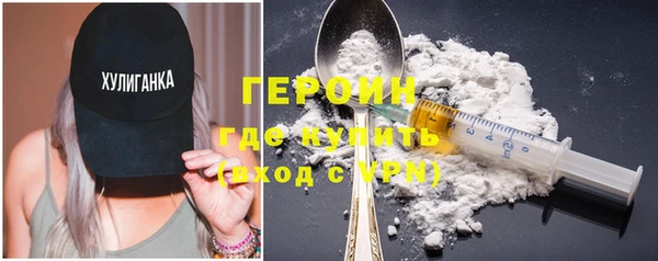 метадон Алексеевка