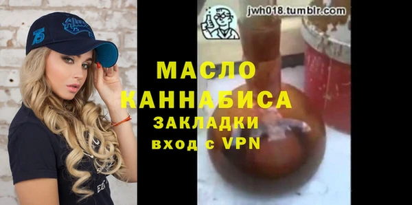 метадон Алексеевка