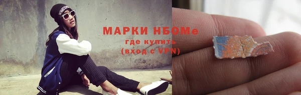 метадон Алексеевка
