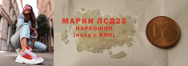 метадон Алексеевка