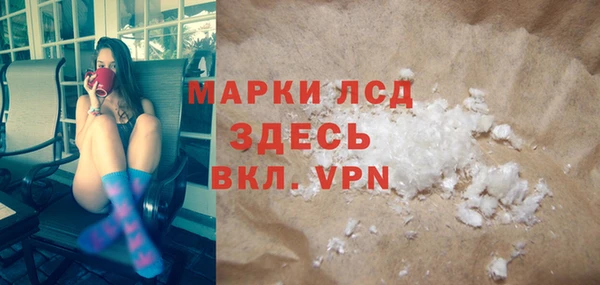 метадон Алексеевка