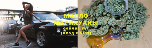 метадон Алексеевка