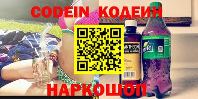 метадон Бугуруслан