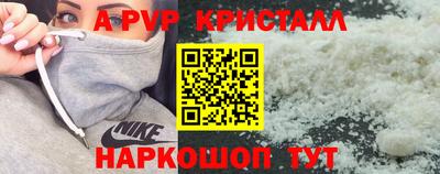метадон Бугуруслан