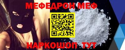 метадон Бугуруслан