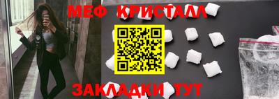 метадон Бугуруслан