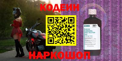 jwh Бузулук