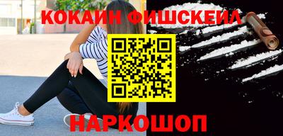 дживик Будённовск
