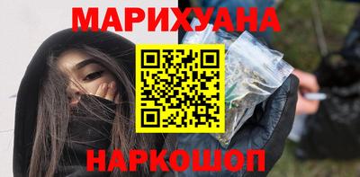 дживик Будённовск