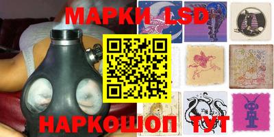 метадон Бугуруслан