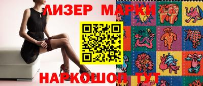 дживик Будённовск