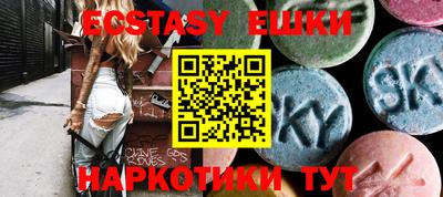 метадон Бугуруслан