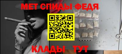 метадон Бугуруслан