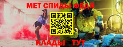 jwh Бузулук