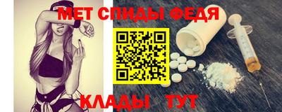 метадон Бугуруслан