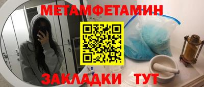 дживик Будённовск