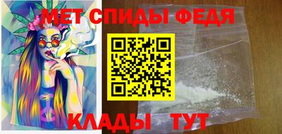 дживик Будённовск