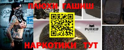 jwh Бузулук