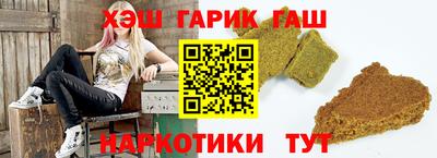 метадон Бугуруслан