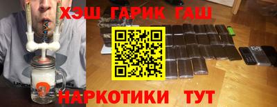 дживик Будённовск