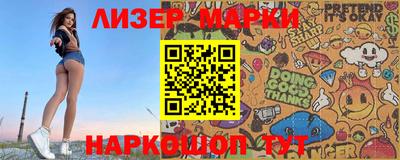 дживик Будённовск