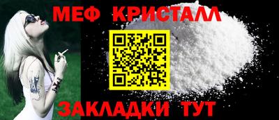jwh Бузулук
