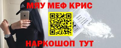 дживик Будённовск