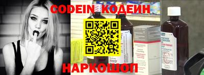 метадон Бугуруслан