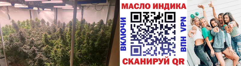 Дистиллят ТГК Wax Бахчисарай